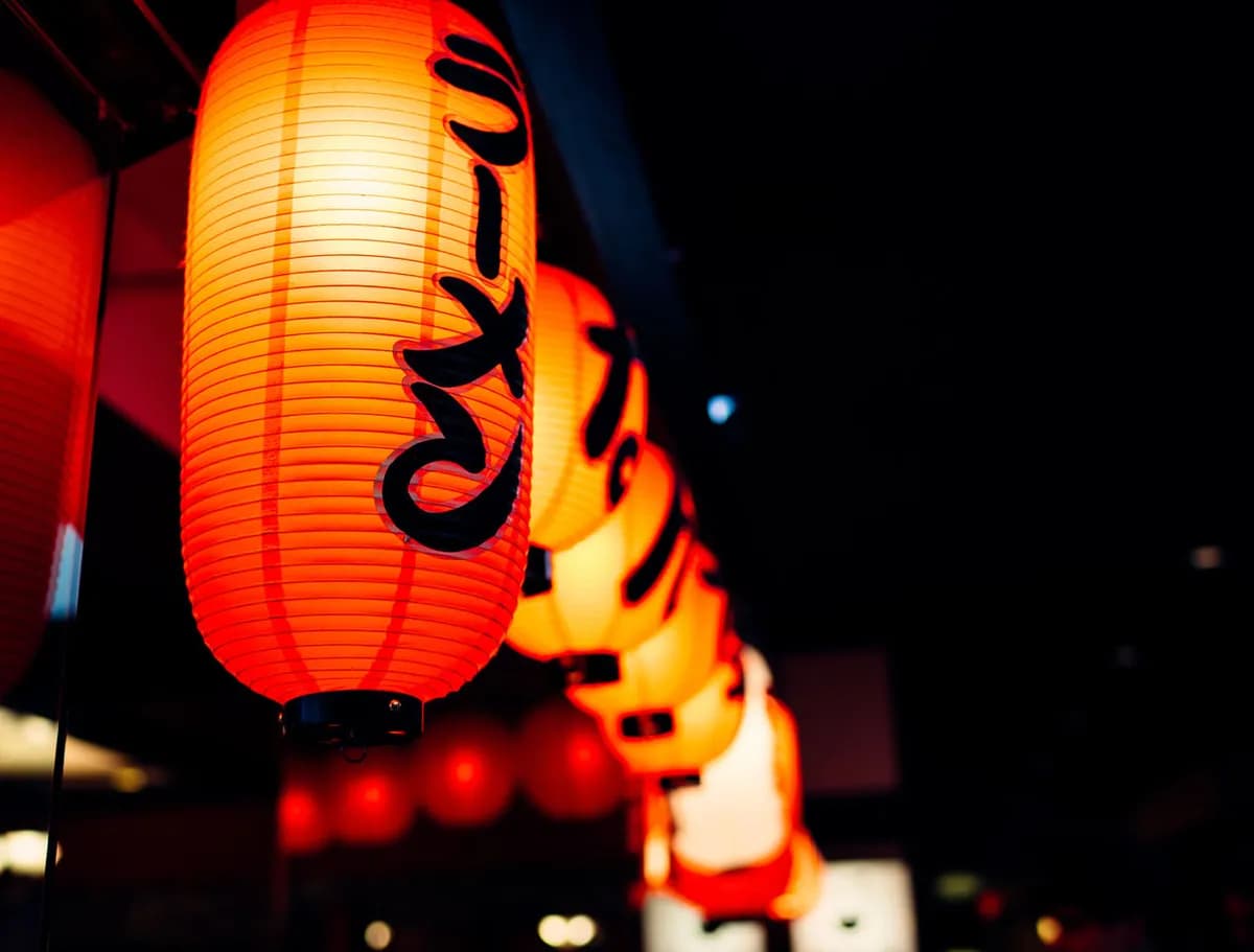 Red Japanese Lanterns